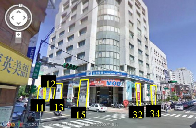 桃園市中壢區中山路戶外廣告-編號15